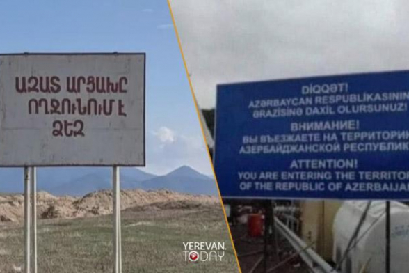 «Ազատ Արցախը ողջունում է ձեզ»-ին փոխարինում է «Դուք մուտք եք գործում Ադրբեջանի Հանրապետության տարածք» ցուցանակը